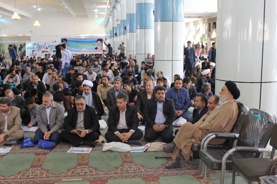 راهپیمایی یوم الله سیزده آبان