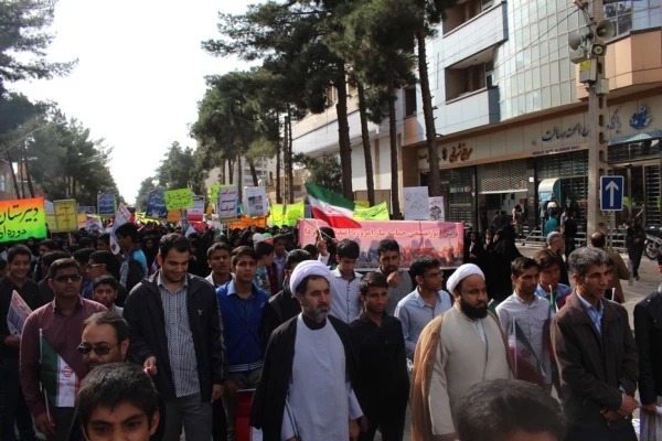 راهپیمایی یوم الله سیزده آبان