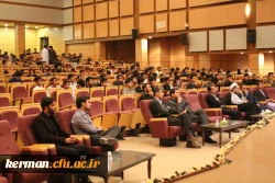 همایش عدالت، سرفصل بلند مسائل کشور