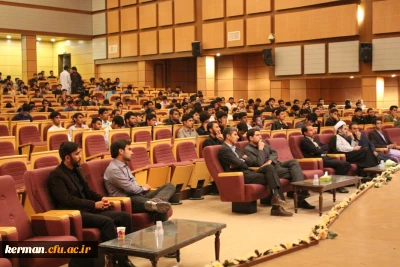 همایش عدالت، سرفصل بلند مسائل کشور