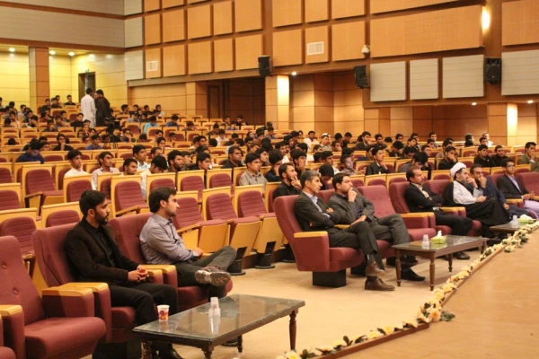 همایش عدالت، سرفصل بلند مسائل کشور