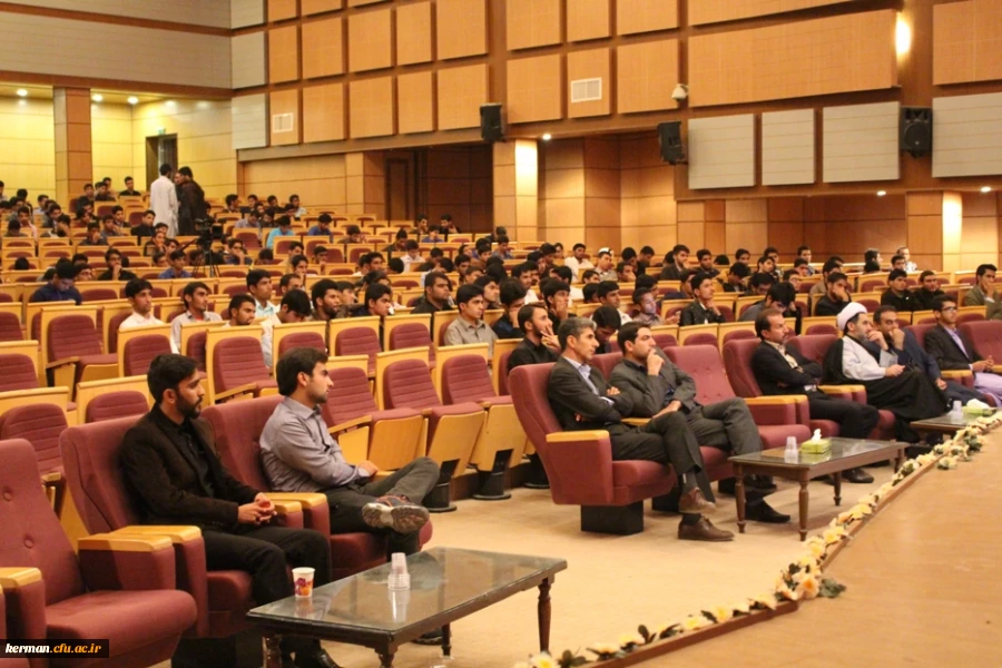 همایش عدالت، سرفصل بلند مسائل کشور