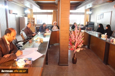 برگزاری سومین شورای پژوهشی دانشگاه فرهنگیان استان کرمان