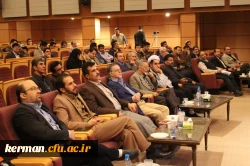 پنجمین همایش شعر حضرت دوست و ششمین سوگواره شعر عاشورایی