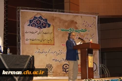 پنجمین همایش شعر حضرت دوست و ششمین سوگواره شعر عاشورایی