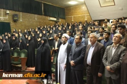 هم اندیشی شورای مرکزی کانون ها، انجمن ها و تشکل های دانشجویی