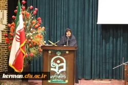 هم اندیشی شورای مرکزی کانون ها، انجمن ها و تشکل های دانشجویی