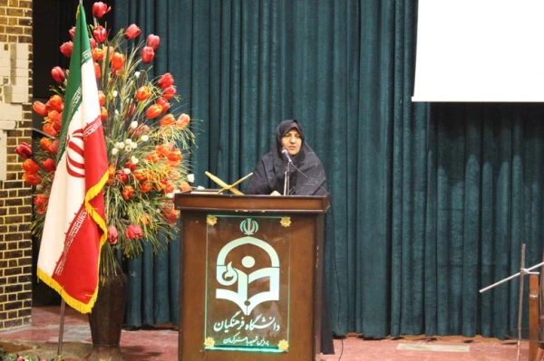 هم اندیشی شورای مرکزی کانون ها، انجمن ها و تشکل های دانشجویی