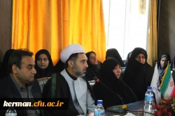 همایش سیاست های کلان نظام در خانواده با حضور سرکار خانم جلودار زاده