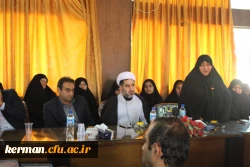 همایش سیاست های کلان نظام در خانواده با حضور سرکار خانم جلودار زاده