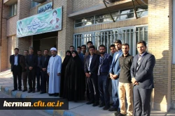 همایش سیاست های کلان نظام در خانواده با حضور سرکار خانم جلودار زاده