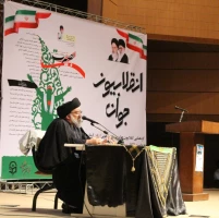 گردهمایی انقلابیون جوان بسیج دانشجویی استان