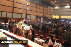 گردهمایی انقلابیون جوان بسیج دانشجویی استان