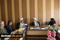 جلسه مشترک ستاد توسعه و ترویج فرهنگ اقامه نماز دانشگاه فرهنگیان کرمان با رئیس و اعضاء ستاد اقامه نماز استان کرمان برگزار شد.