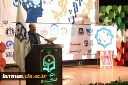 مراسم هفته پژوهش پردیس های دانشگاه فرهنگیان استان کرمان
