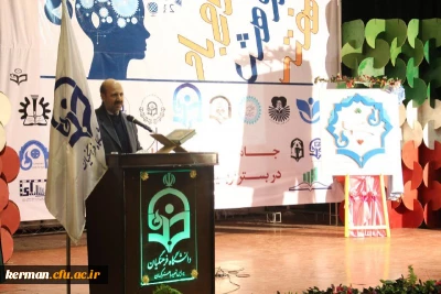 دکتر موسی پور معاونت آموزشی و تحصیلات تکمیلی  به مناسبت هفته پژوهش در مراسم هفته پژوهش پردیس های کرمان :

پژوهشی دارای اهمیت است که بتواند به پرسشهای واقعی و مورد نیاز جامعه پاسخ لازم را بدهد