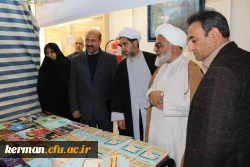مراسم هفته پژوهش پردیس های دانشگاه فرهنگیان استان کرمان