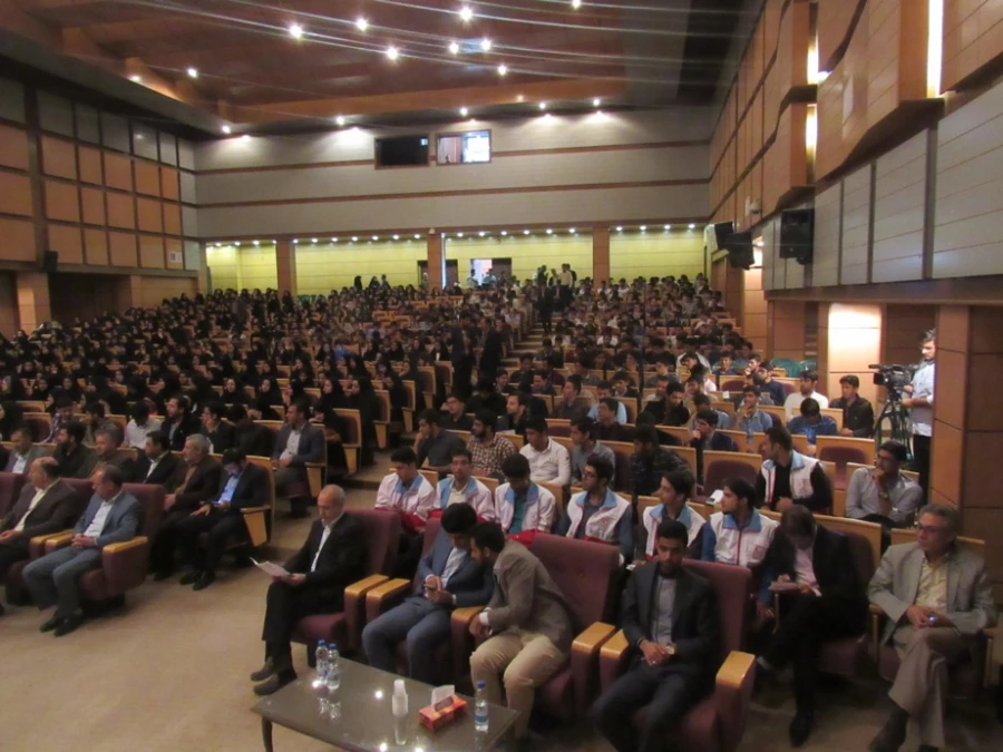 مراسم روز دانشجو