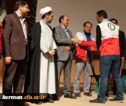 مراسم روز دانشجو