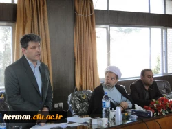 انتخاب اعضاء هیأت مدیره تعاونی مسکن دانشگاه