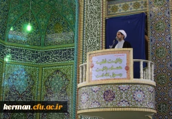 سخنرانی دکتر توان قبل از خطبه های نماز جمعه