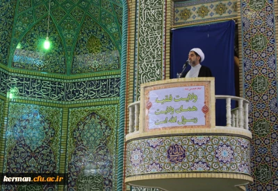 سخنرانی دکتر توان، ریاست محترم دانشگاه، قبل از خطبه های نماز جمعه مورخ 15 آبان ماه 95