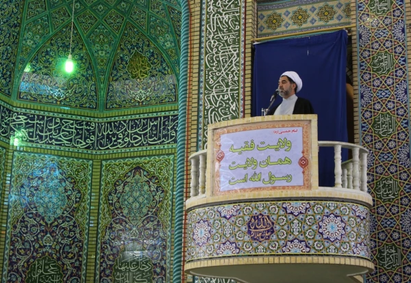 سخنرانی دکتر توان قبل از خطبه های نماز جمعه