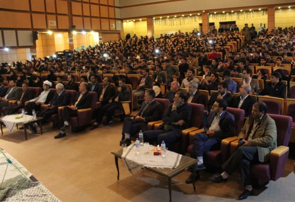 پنجمین یادواره شهدای دانشجو معلم دانشگاه فرهنگیان استان کرمان