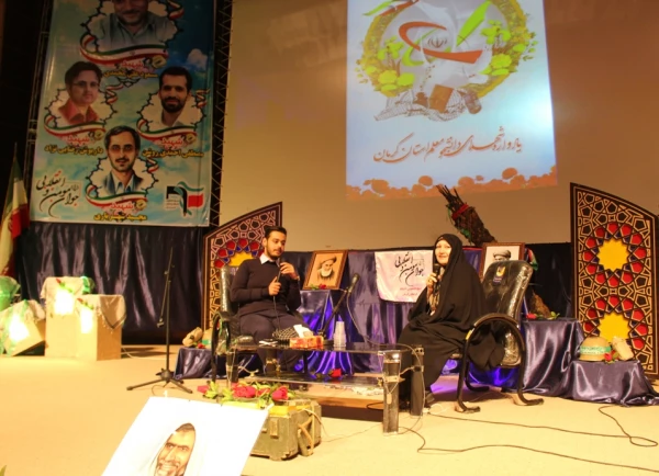 پنجمین یادواره شهدای دانشجو معلم دانشگاه فرهنگیان استان کرمان