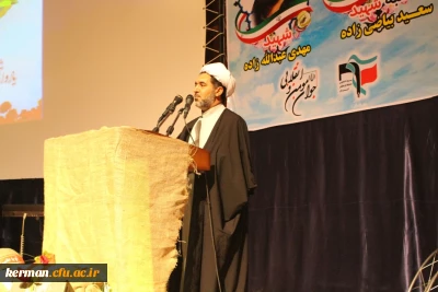 پنجمین یادواره شهدای

 دانشجو معلم دانشگاه فرهنگیان استان کرمان برگزار شد