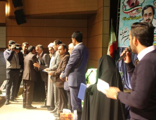 پنجمین یادواره شهدای دانشجو معلم دانشگاه فرهنگیان استان کرمان