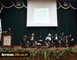 بازدید از پردیس شهید باهنر و جلسه پرسش و پاسخ دانشجویی