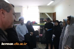 پرسش و پاسخ دانشجویی پردیس 2 خواهران