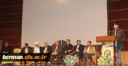 جلسه پرسش و پاسخ دانشجویی پردیس خواجه نصیرالدین طوسی