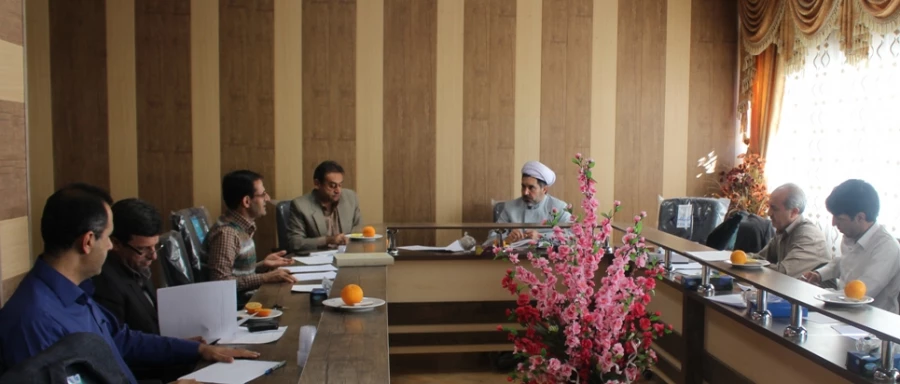 جلسه شورای نظارت و ارزیابی