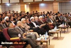 همایش حقوق شهروندی با حضور حجت الاسلام انصاری در دانشگاه فرهنگیان