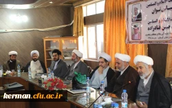 مراسم تکریم و معارفه مسئول نهاد نمایندگی مقام معظم رهبری در دانشگاه فرهنگیان استان کرمان برگزار شد.