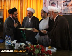 مراسم تکریم و معارفه مسئول نهاد نمایندگی مقام معظم رهبری در دانشگاه فرهنگیان استان کرمان برگزار شد.