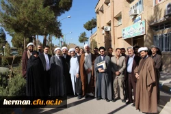 مراسم تکریم و معارفه مسئول نهاد نمایندگی مقام معظم رهبری در دانشگاه فرهنگیان استان کرمان برگزار شد.