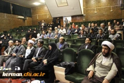 جشن پیروزی انقلاب