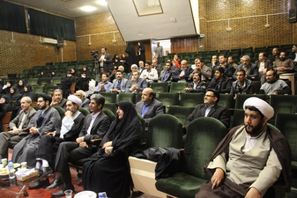 جشن پیروزی انقلاب