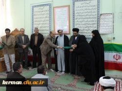 جشن پیروزی انقلاب