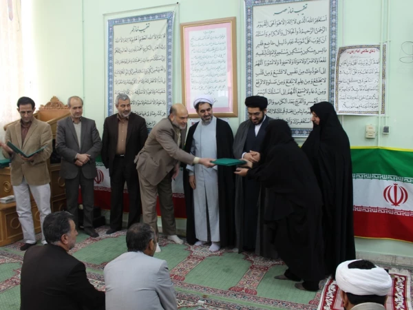 جشن پیروزی انقلاب