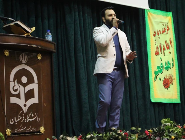 جشن پیروزی انقلاب