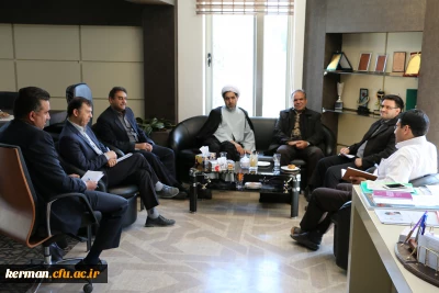 نشست ریاست محترم دانشگاه فرهنگیان با  ریاست محترم سازمان برنامه و بودجه استان
