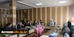 جلسه شورای مدیریت استانی