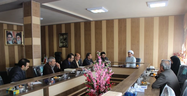 جلسه شورای مدیریت استانی