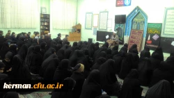 مراسم سوگواری به مناسبت ایام شهادت حضرت زهرا در نمازخانه پردیس شهیدباهنر برگزار گردید.