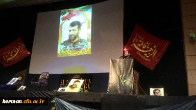 سلسله جلسات لاله پژوهی

با موضوع از فاطمیه تا شهادت