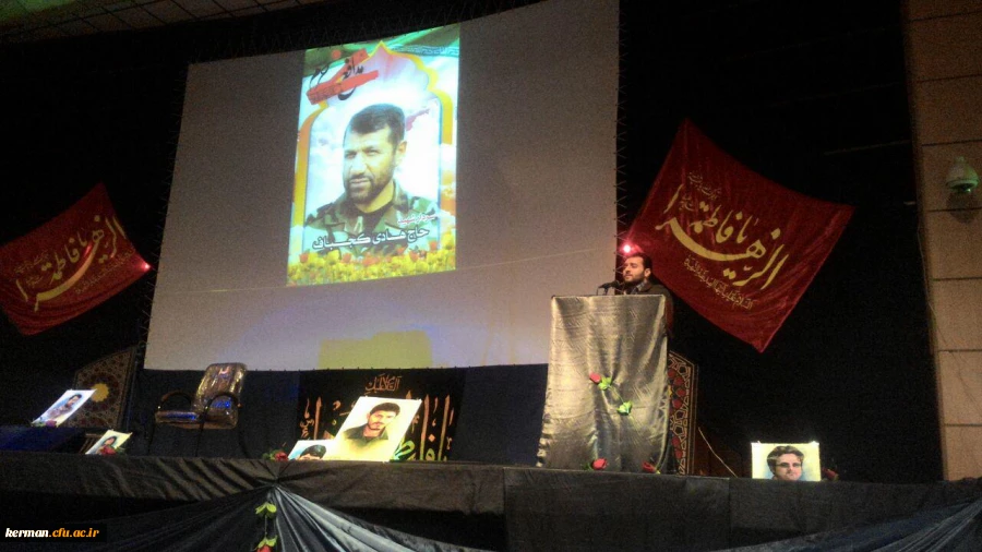 سلسله جلسات لاله پژوهی با موضوع از فاطمیه تا شهادت